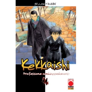 KEKKAISHI 11 PROFESSIONE ACCHIAPPADEMONI