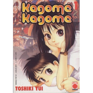 KAGOME KAGOME 01 MANGA TOP 24