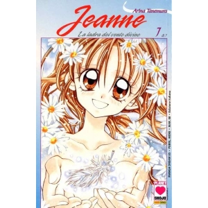 JEANNE 07 MANGA DREAM 85