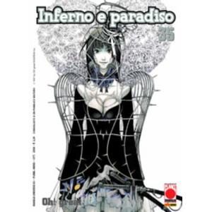 INFERNO E PARADISO 35 MANGA UNIVERSE 83