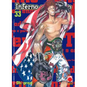 INFERNO E PARADISO 33 MANGA UNIVERSE 74