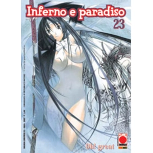 INFERNO E PARADISO 23 MANGA UNIVERSE 52