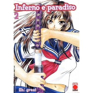 INFERNO E PARADISO 02 MANGA UNIVERSE 11