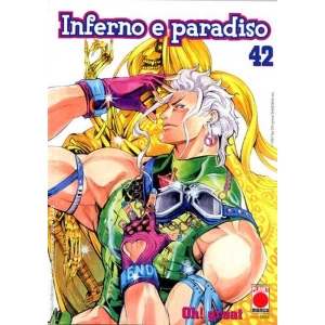 INFERNO E PARADISO 42 MANGA UNIVERSE 96