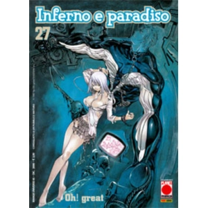 INFERNO E PARADISO 27 MANGA UNIVERSE 65