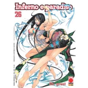 INFERNO E PARADISO 26 MANGA UNIVERSE 57