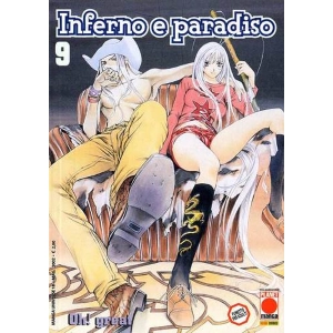 INFERNO E PARADISO 09 MANGA UNIVERSE 18