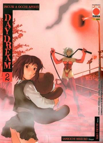 DAYDREAM 2 COLLANA JAPAN 69