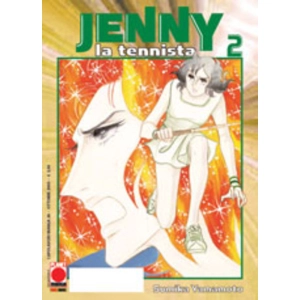 JENNY LA TENNISTA 02 CAPOLAVORI MANGA 26