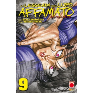 GA-ROU-DEN 09 LA LEGGENDA DEL LUPO AFFAMATO MANGA FIGHT 09
