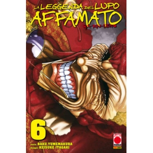 GA-ROU-DEN 06 LA LEGGENDA DEL LUPO AFFAMATO MANGA FIGHT 06