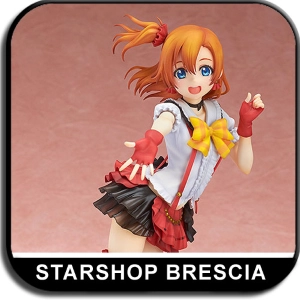 LOVE LIVE! SCHOOL IDOL PROJECT - Honoka Kosaka 1/8 Pvc Figure