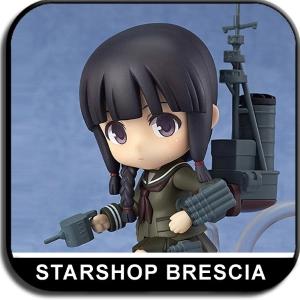 KANTAI COLLECTION - KAN COLLE - Kitakami Nendoroid Action Figure # 430