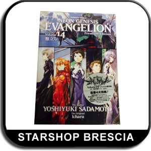 EVANGELION - Comic #14 Premium Japanese Limited Edition with Artbook & CD