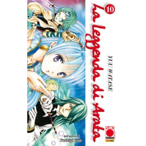 LA LEGGENDA DI ARATA 10 COLLANA PLANET 132