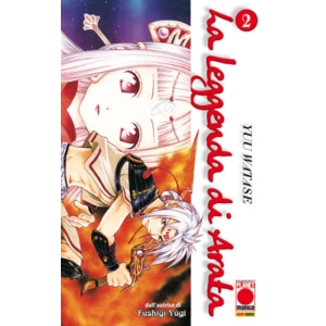 LA LEGGENDA DI ARATA 02 COLLANA PLANET 114