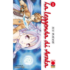 LA LEGGENDA DI ARATA 01 COLLANA PLANET 112