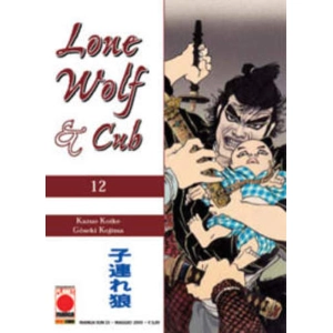 LONE WOLF & CUB 12 MANGA SUN 33