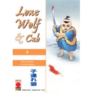 LONE WOLF & CUB 06 MANGA SUN 27