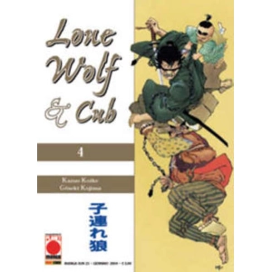 LONE WOLF & CUB 04 MANGA SUN 25