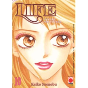 LIFE 10 MANGA SUPERSTARS 17