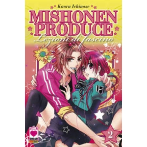 MISHONEN PRODUCE 02