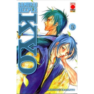 SAMURAI DEEPER KYO 05