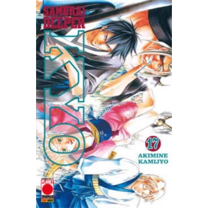 SAMURAI DEEPER KYO 17