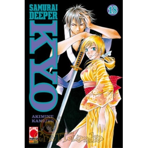 SAMURAI DEEPER KYO 18