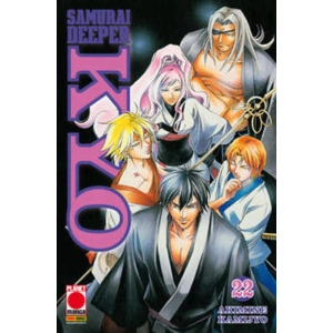 SAMURAI DEEPER KYO 22
