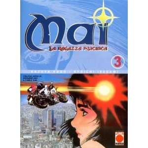 MAI 3 - COLLANA JAPAN 25