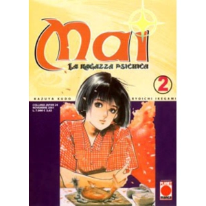 MAI 2 - COLLANA JAPAN 24