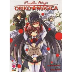 PUELLA MAGI ORIKO MAGICA 02 MANGA HEART 06