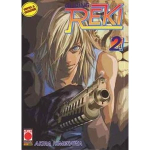 GLIDING REKI 02 LANTERNE ROSSE 02 COVER A