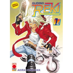 GLIDING REKI 01 LANTERNE ROSSE 01 COVER A