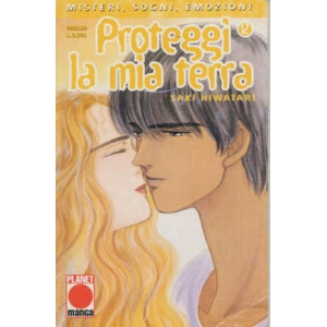 PROTEGGI LA MIA TERRA 12