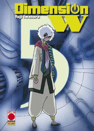 DIMENSION W 5 MANGA SOUND 28