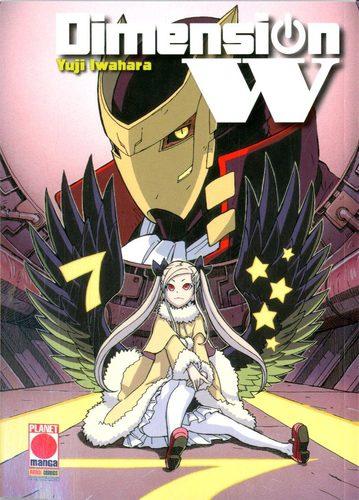 DIMENSION W 7 MANGA SOUND 30