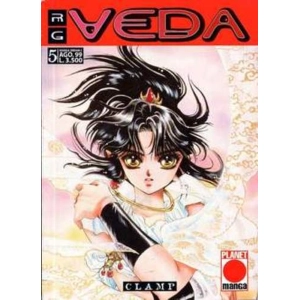 RG VEDA 05 MANGA DREAM 05