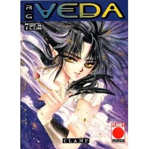 RG VEDA 07 MANGA DREAM 07