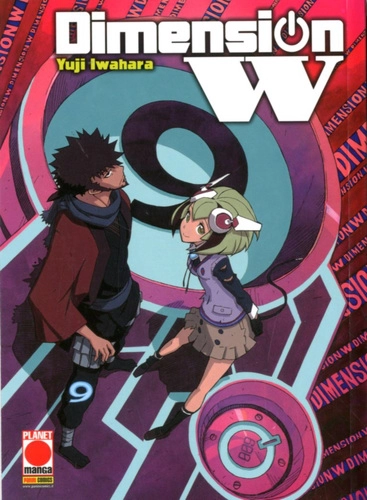 DIMENSION W 9 MANGA SOUND 32