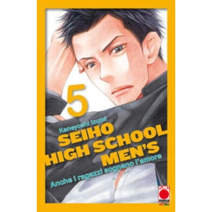 SEIHO HIGH SCHOOL MEN'S 05 ANCHE I RAGAZZI SOGNANO L'AMORE MANGA LOVE 112