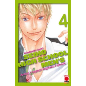 SEIHO HIGH SCHOOL MEN'S 04 ANCHE I RAGAZZI SOGNANO L'AMORE MANGA LOVE 111