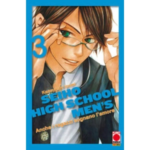 SEIHO HIGH SCHOOL MEN'S 03 ANCHE I RAGAZZI SOGNANO L'AMORE MANGA LOVE 110