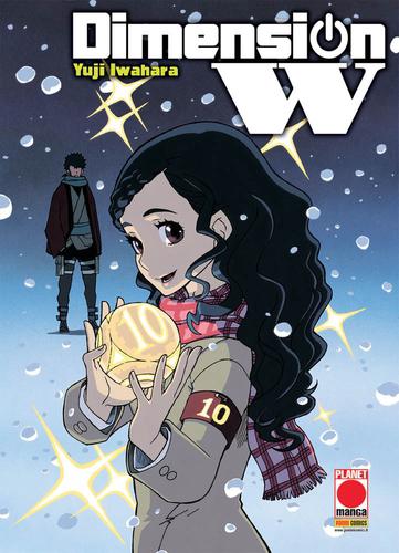 DIMENSION W 10 MANGA SOUND 33