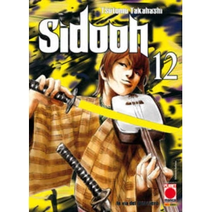 SIDOOH 12