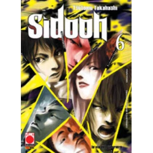 SIDOOH 06
