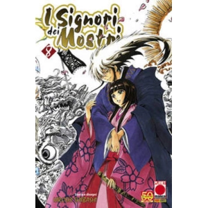 I SIGNORI DEI MOSTRI 08 PLANET MANGA PRESENTA 37