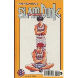 SLAM DUNK COLLECTION 08