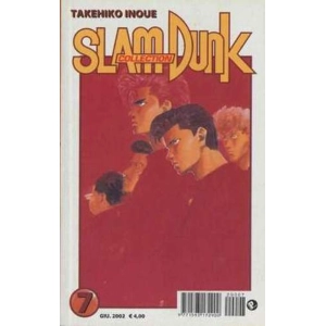 SLAM DUNK COLLECTION 07